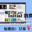 左岸春风一语断蓝谜语双色球的