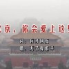 新澳门开奖历史记录