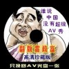 大全118彩色厍图印刷